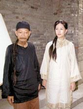 姜十七电视剧短剧免费全集观看
